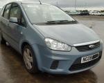 Vindem cutie de viteze Ford S-Max, 2.0dci