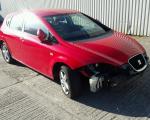 Vindem piese de motor Seat Leon (1P1) 1.6tdi, CAY