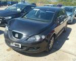 Vindem piese de caroserie Seat Leon (1P) 1.6b BSF