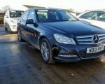 Vindem piese de suspensie Mercedes C-Class W203 2.2 CDI