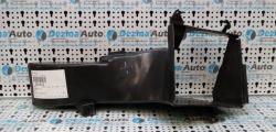 Difuzor aer 5J0121467, Skoda Fabia 2 Combi (5J), (id:181013)