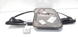 Macara electrica stanga fata, cod 5J2837401B, Skoda Fabia 2 (5J, 542) (id:485113)