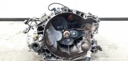 Cutie viteze manuala, cod 20DM47, Citroen Berlingo 1, 1.9 d, WJY, 5 vit man (idi:465418)