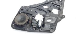 Macara cu motoras usa stanga spate, cod 5N0839461A, VW Tiguan (5N) (id:556717)