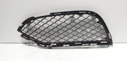 Grila bara fata stanga, cod A2058852723, Mercedes Clasa C (W205) (id:562117)