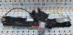 Macara electrica stanga spate BJ32-27001-AC, Land Rover Range Rover Evoque (id:194352)