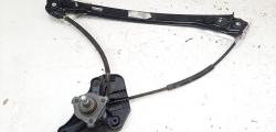 Macara cu motoras usa dreapta spate, cod 5JA839462, Skoda Rapid Spaceback (NH1) (idi:605487)