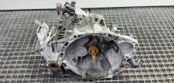 Cutie viteze manuala, cod 20MB27, Peugeot 508 SW, 2.0 HDI, 6 vit man (id:655836)