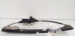 Macara cu motoras usa stanga spate, cod 3G5839461A, Vw Passat (3G2) (id:657175)