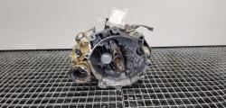 Cutie de viteza manuala, cod GSH, Vw Polo (9N) 1.2 benz, BMD, 5 vit man (idi:626119)