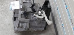 Cutie de viteza manuala HCS, Vw Polo 1.4tdi, BMS (pr:110747)