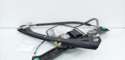 Macara cu motoras usa dreapta fata, cod 1K5837462B, Vw Golf 5 Variant (1K5) (id:661316)