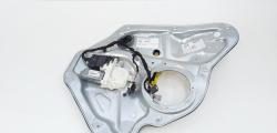 Macara cu motoras usa dreapta spate, cod 1K9839756A, VW Golf 6 Variant (AJ5) (id:661587)