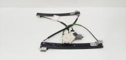 Macara cu motoras usa dreapta fata, Ford Mondeo 4 (id:661617)