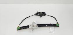 Macara manuala usa dreapta spate, cod 5E0839462, Skoda Octavia 3 (5E3) (id:661356)