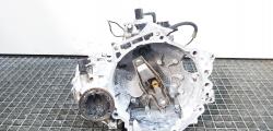 Cutie viteze manuala, cod DQY, VW Golf 4 (1J1), 1.9 TDI, ALH, 5 vit man (id:664367)