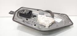 Macara cu motoras usa dreapta spate, cod 3T5839402A, Skoda Superb II (3T4) (id:668414)