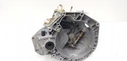 Cutie viteza manuala, Fiat Grande Punto (199) 1.4 benz, 5 vit man (id:669396)