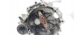Cutie viteze manuala, cod GSA, Vw Polo (9N) 1.9 SDI, ASY, 5 vit (id:668470)