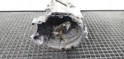 Cutie viteza manuala, cod GYX, Audi A6 Avant (4F5, C6) 2.0 TDI, BLB , 6 vit man (idi:672195)