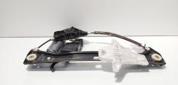 Macara cu motoras usa dreapta spate, cod 5C6839462B, Vw Jetta 4 (6Z) (id:672411)