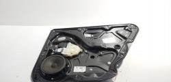 Boxa usa spate, VW Passat Variant (365) (id:673203)