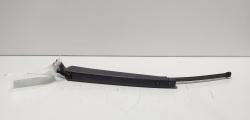 Brat stergator haion, cod 5M0955707A, Seat Alhambra (710) (id:675238)