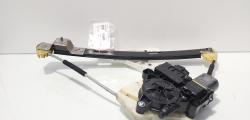 Macara cu motoras usa stanga spate, Seat Leon (5F1) (idi:675035)