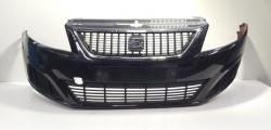 Bara fata cu loc de senzori, cod 7N5807221A, Seat Alhambra (710) (id:678315)
