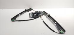 Macara cu motoras usa dreapta fata, cod 5M0837462, Vw Golf 5 Plus (5M1) (id:678240)