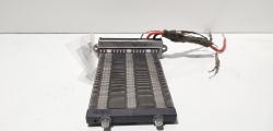 Rezistenta electrica BPRD, cod 3M51-18K463-FC, Ford Focus 2 (DA) (id:679708)