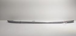 Set bare longitudinale, Audi A4 Avant (8ED, B7) (id:679762)