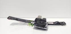 Macara cu motoras usa dreapta spate, cod 7075884-14, Bmw 3 (E90) (id:681651)