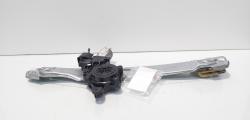 Macara cu motoras usa stanga spate, Ford C-Max 2 (id:681720)