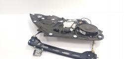 Macara cu motoras usa stanga spate, cod 3C8839755D, Vw Passat CC (357) (id:691503)