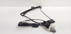 Macara cu motoras usa stanga fata, cod 5JA837461A, Seat Toledo 4 (KG3) (id:693195)