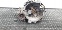 Cutie viteza manuala, cod LMG, Skoda Fabia 2 Combi (5J, 545), 1.2 TSI, CBZB, 5 vit man (idi:689346)