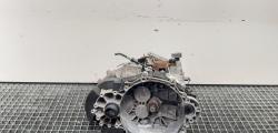 Cutie viteza manuala cu Start Stop, cod BJ3R-7002-BA, Land Rover Range Rover Evoque, 2.2 CD4, 224DT, 6 vit man (id:695684)