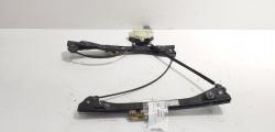 Macara cu motoras usa dreapta fata, cod 5JA837462, Skoda Rapid (NH3) (id:698213)