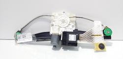 Macara cu motoras usa stanga spate, cod 8P4959801E, Audi A3 Sportback (8PA) (id:700238)