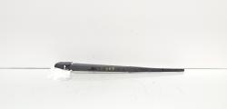 Brat stergator haion, Opel Zafira C (P12) (id:700546)