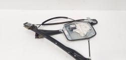 Macara cu motoras usa stanga fata, cod 1K58374761B, VW Golf 5 Variant (1K5) (id:702394)