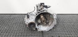 Cutie de viteze manuala, cod DQY, Vw Golf 4 (1J1) 1.9 TDI, AGR, 5 vit man (id:702760)