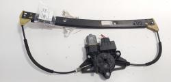 Macara cu motoras usa dreapta spate, cod 5E0839462, Skoda Octavia 3 (5E3) (id:703420)