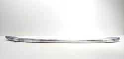 Set bare longitudinale, VW Passat Variant (3C5) (id:704357)