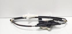 Macara cu motoras usa dreapta spate, cod 3G5839462A, Vw Passat (3G2) (id:704837)