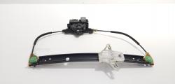 Macara cu motras usa stanga spate, cod 5E0839461, Skoda Octavia 3 (5E3) (id:705163)