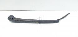 Brat stergator haion, Seat Toledo 4 (KG3) (id:706679)