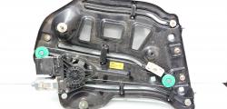 Macara cu motoras usa stanga spate, cod 8H0839397A, Audi A4 Cabriolet (8H7) (id:707437)