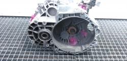 Cutie de viteze manuala, cod KUG, Vw Tiguan (5N) 2.0 TDI, CBA, 6 vit man (id:692194)